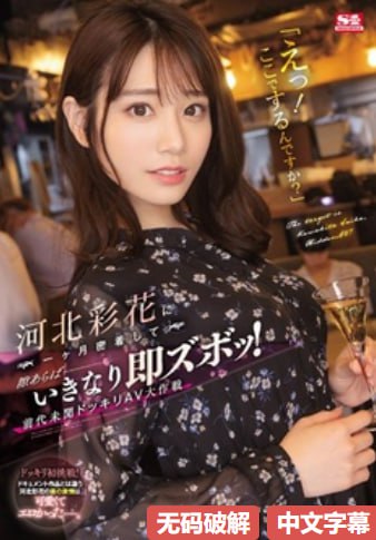 《在电梯和少妇做爰了M乳》_全集日韩亚洲在线观看