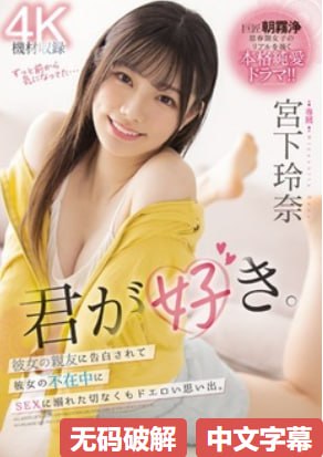 少妇哺乳系列h-精品视频免费观看视频中文