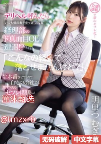 中华会计网校首页アジアポルノ、ゾーン1とゾーン2